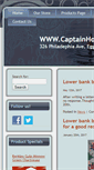 Mobile Screenshot of captainhowards.com